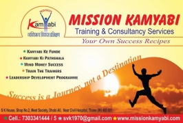 FB_IMG_1477101865821